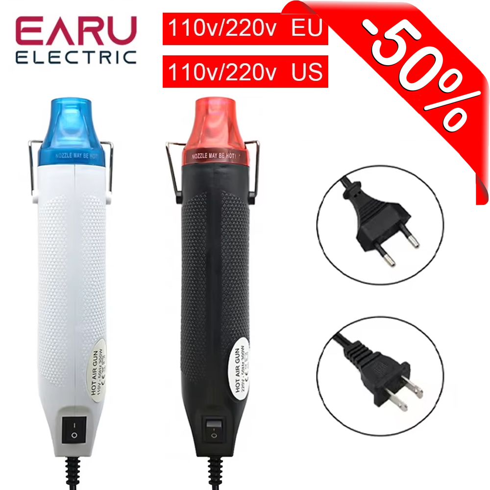 300W Mini Hot Air Gun Handheld - Heat Gun Small review and price