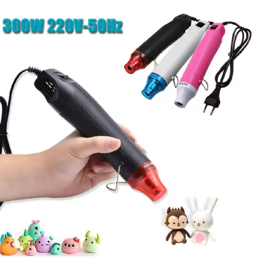 Hot Air Gun 300W 220V Ligthwei - Heat Gun Small review and price