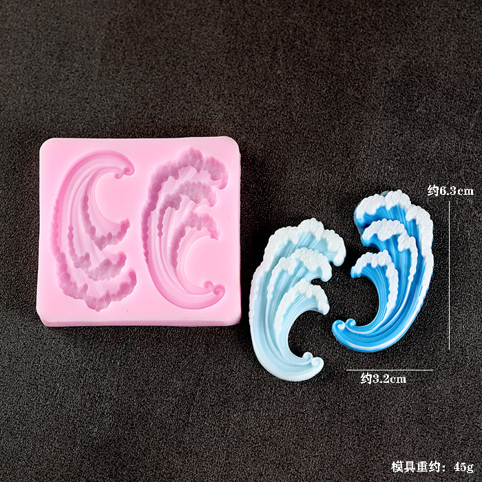 Wave Ocean Silicone Molds Cake - Resin Ocean Wave Mold review and price