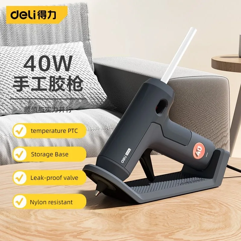 Deli 40W Hot Melt Glue Gun Wit - Heat Gun Small review and price