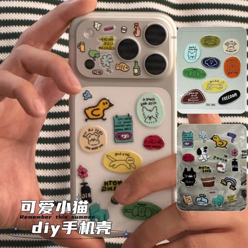 Cute Cartoon Cat Dog 3D Transp - Resin Craft Material review and price
